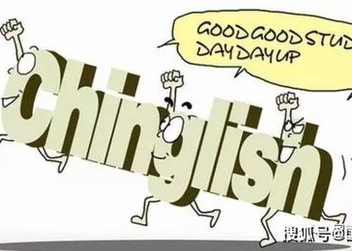 在疫情期间我们要干什么英语（在疫情期间我们要干什么英语怎么说）