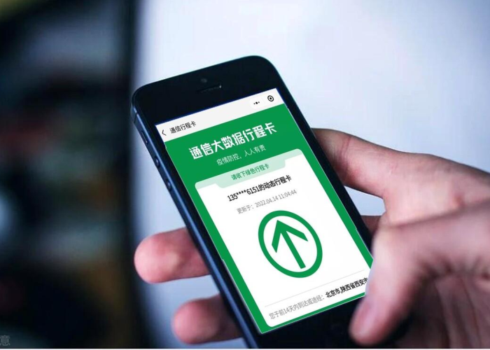 疫情全放开会怎样（放开疫情防控）