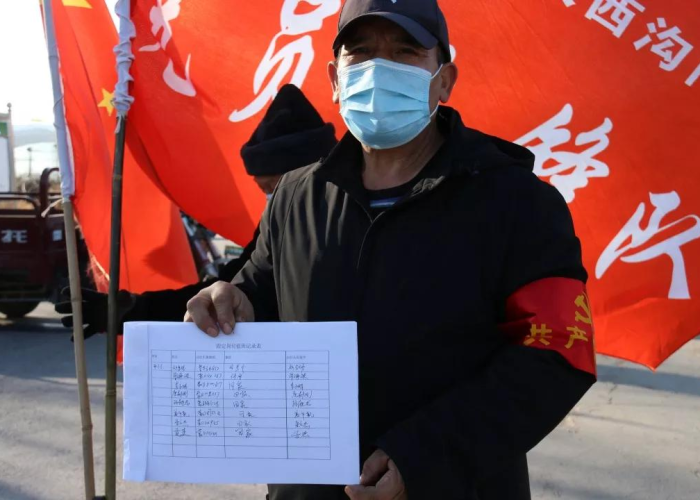 疫情突然来袭生意惨淡（生意疫情惨淡的话语）