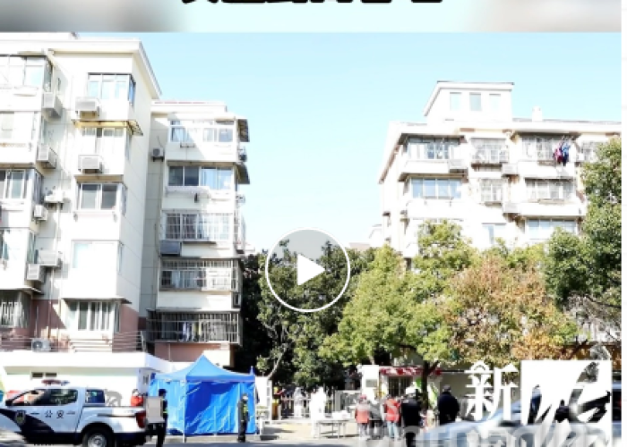 上海嘉定疫情公布地点（上海嘉定疫情确诊小区）