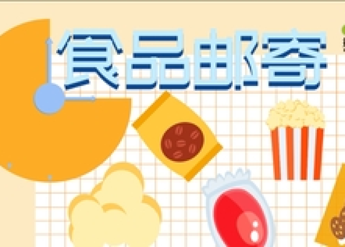 新冠疫情时期的故事作文（新冠疫情中的故事素材）