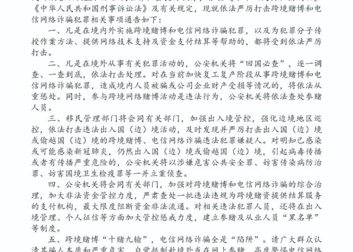 新冠疫情时期的故事作文（新冠疫情中的故事素材）