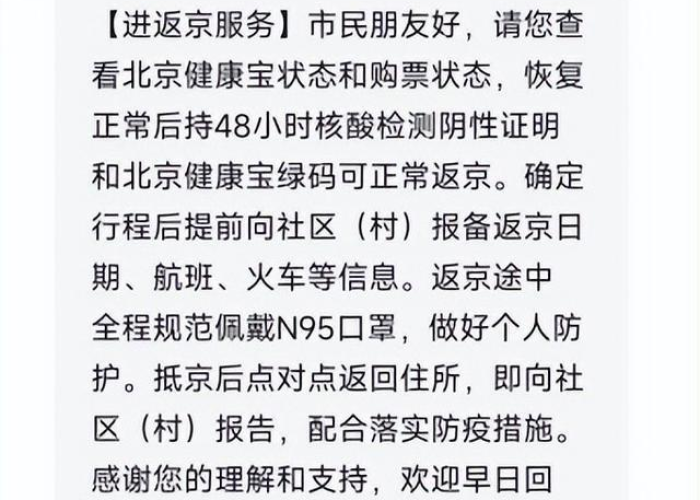 新冠疫情时期的故事作文（新冠疫情中的故事素材）