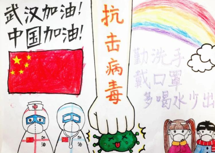 新冠肺炎疫情的作文范文（新冠肺炎疫情作文2021）