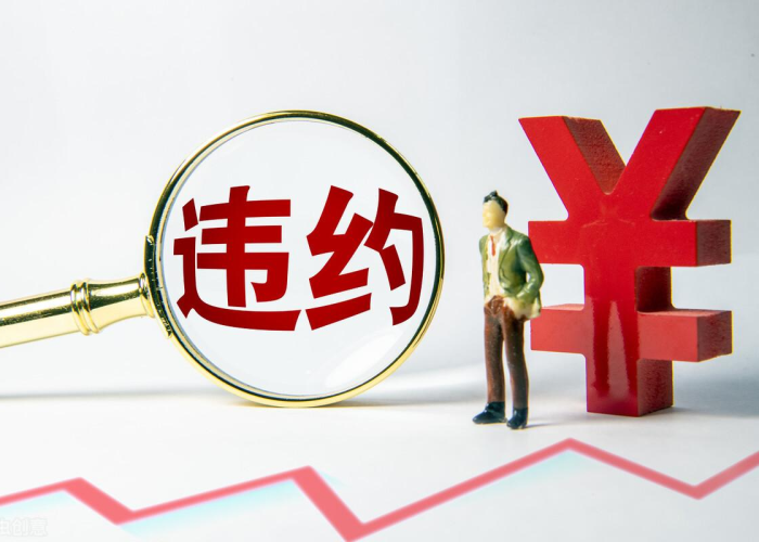 疫情减免税额计入哪个科目（疫情减免税款的会计分录）