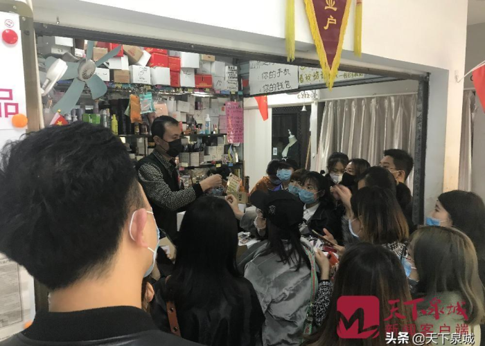 疫情减免税额计入哪个科目（疫情减免税款的会计分录）