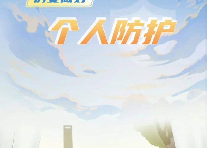 新冠疫情励志视频（疫情的励志视频）