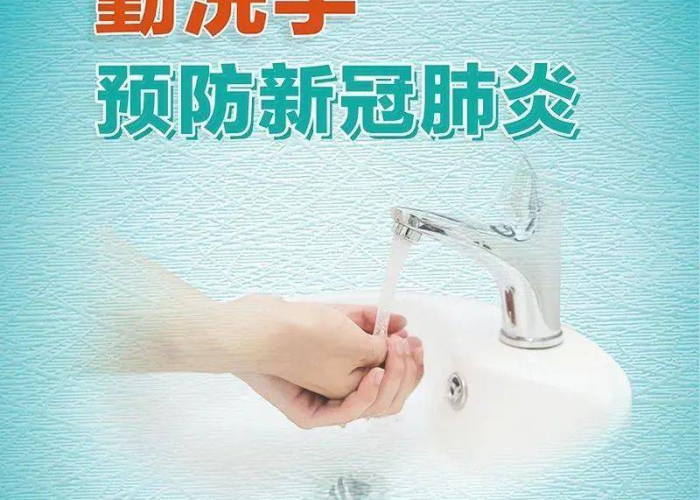 新冠疫情励志视频（疫情的励志视频）