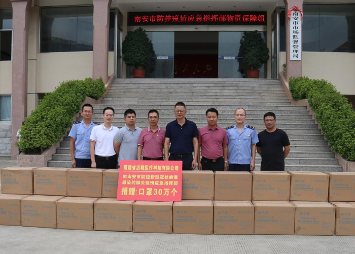 疫情结束后还会复发吗（疫情过后还会发生什么）