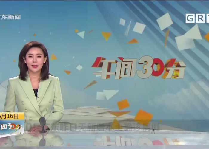 疫情宣布解封新闻发布会（关于疫情解封的新闻）