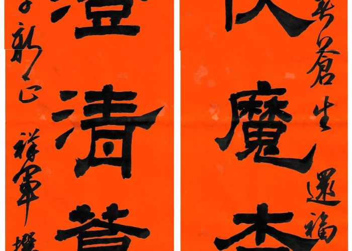 重庆疫情起源最新消息（重庆疫情1例来自什么地方）