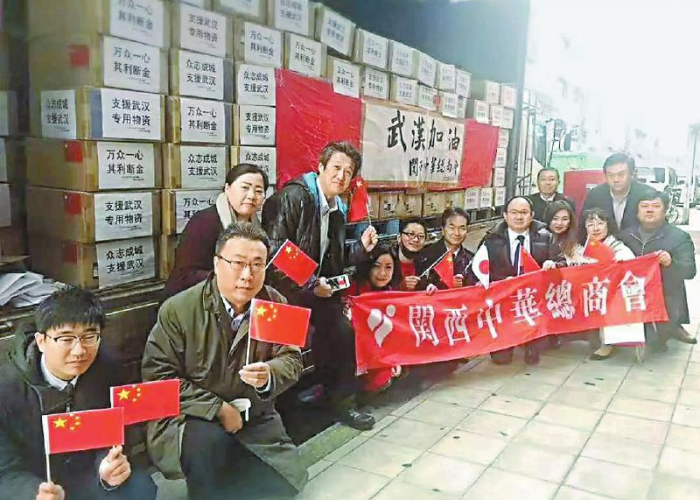新冠肺炎疫情起始时间（新冠肺炎疫情起始时间）