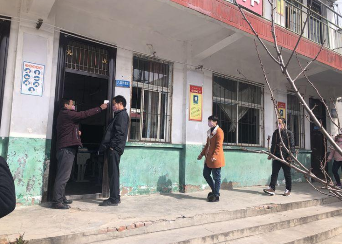 新冠肺炎疫情起始时间（新冠肺炎疫情起始时间）