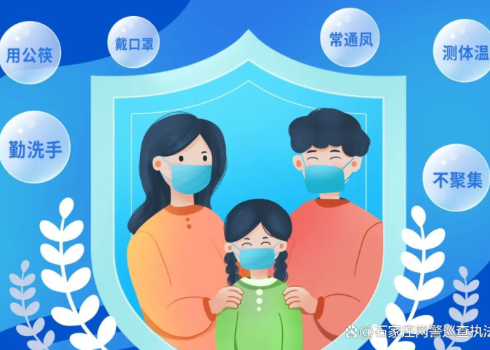 疫情需要注意的事项简短（疫情应该注意事项）
