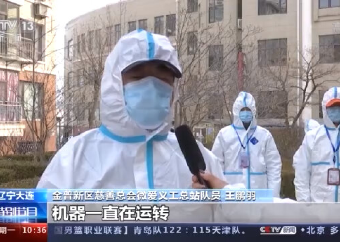 疫情人物事迹简短（疫情人物事迹200字左右）