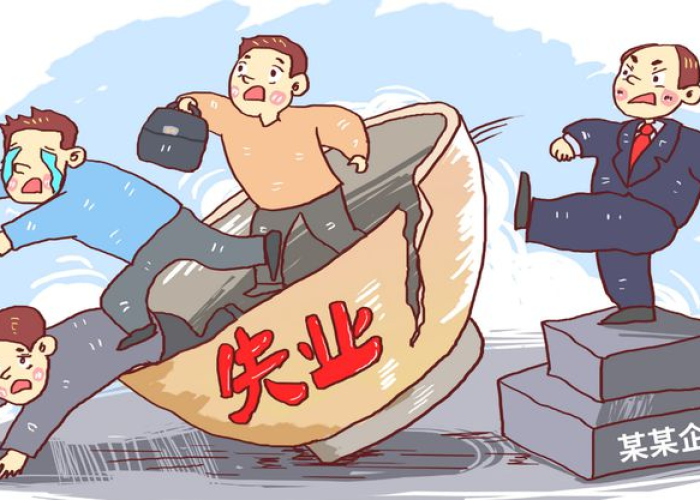 疫情三年企业有多难（疫情时期企业有多难）
