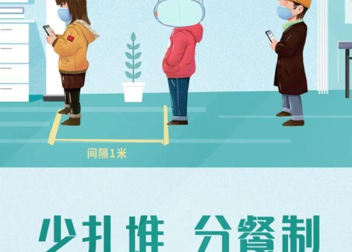 最近发生的最新疫情事件（最近发生的最新新闻有哪些）