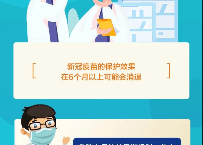 新冠肺炎疫情英语介绍怎么写（新型冠状病毒疫情英语介绍）