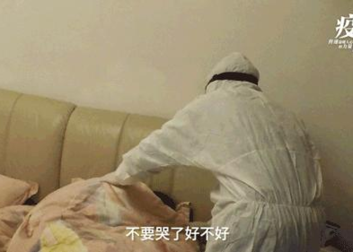 疫情宣布封城是哪一天啊（2020疫情封城什么时候开始的）