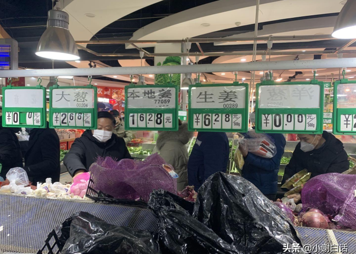 疫情宣布封城是哪一天啊（2020疫情封城什么时候开始的）