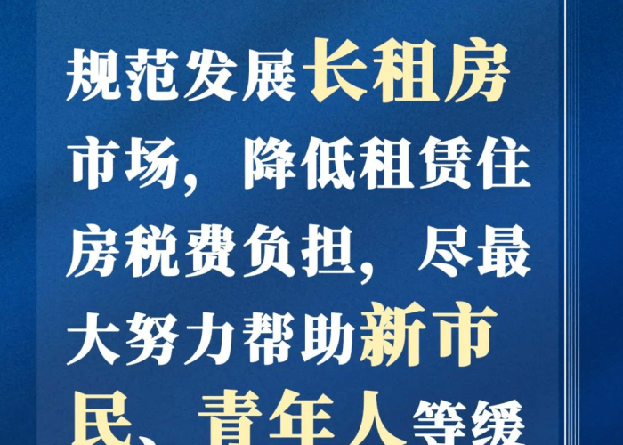 中国疫情结束日期新闻（中国疫情结束日期新闻最新消息）