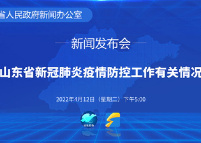 7月12号疫情（7月12日新冠肺炎最新疫情）