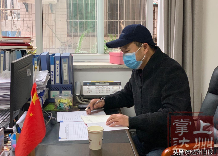 疫情期间应做哪些心理调适（疫情期间掌握的简单心理调节方法有哪些）