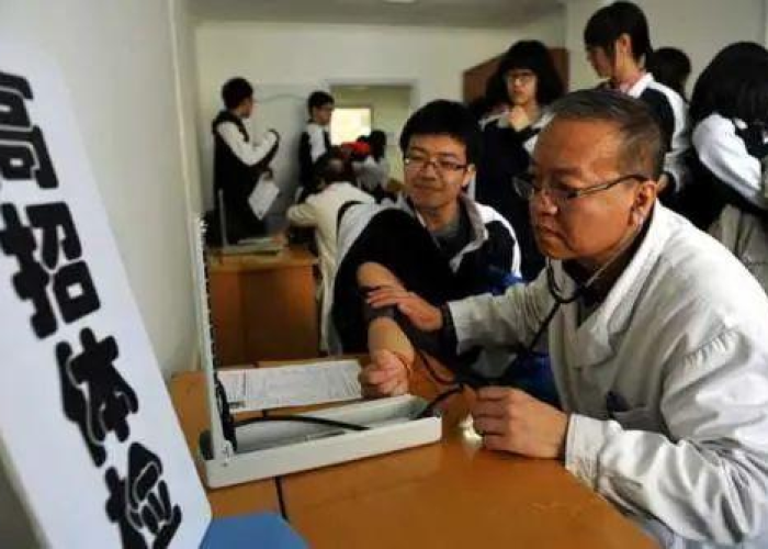 疫情期间多注意事项的句子（疫情期间多注意身体）