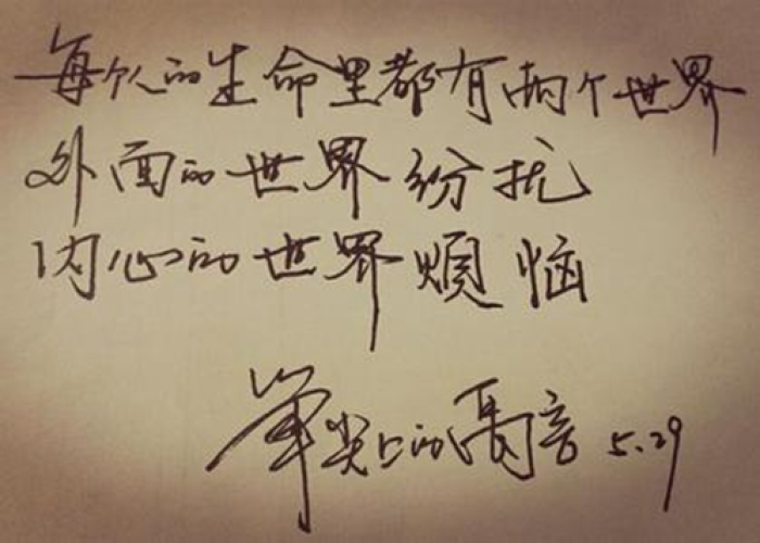 突然很怀念疫情前的日子的说说（怀念疫情前的句子）