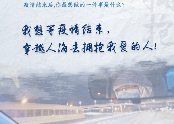 突然很怀念疫情前的日子的说说（怀念疫情前的句子）
