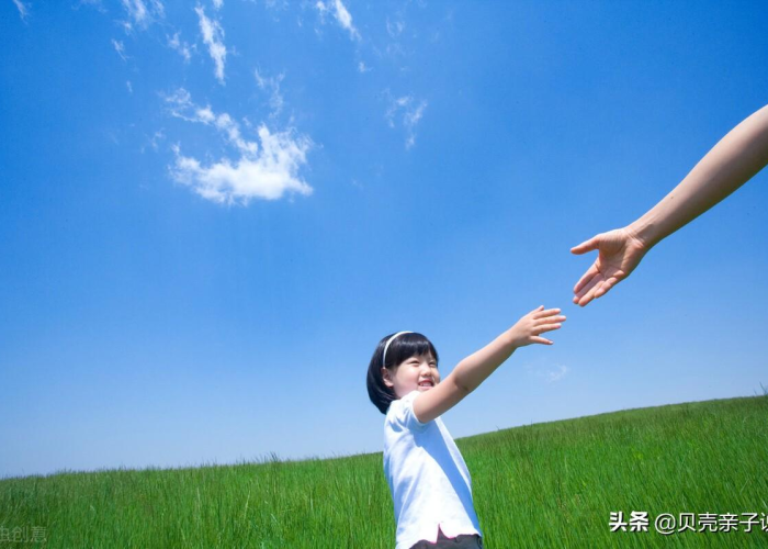 疫情期间上网课护眼眼贴的文案（上网课保护眼睛）