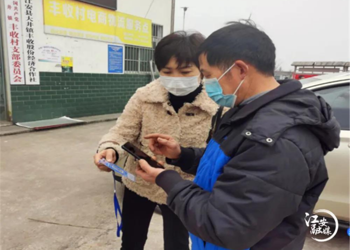 宜宾江安县疫情最新通告（宜宾江安新型冠状病毒确诊）
