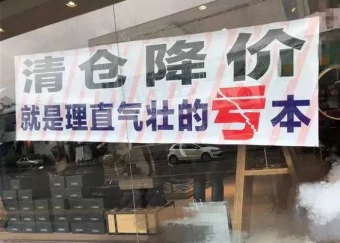 疫情期间门面房租金减免（疫情期间国家对商铺出租减免房租有没有相关规定）