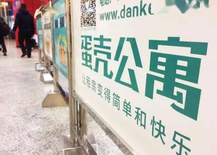 疫情期间门面房租金减免（疫情期间国家对商铺出租减免房租有没有相关规定）