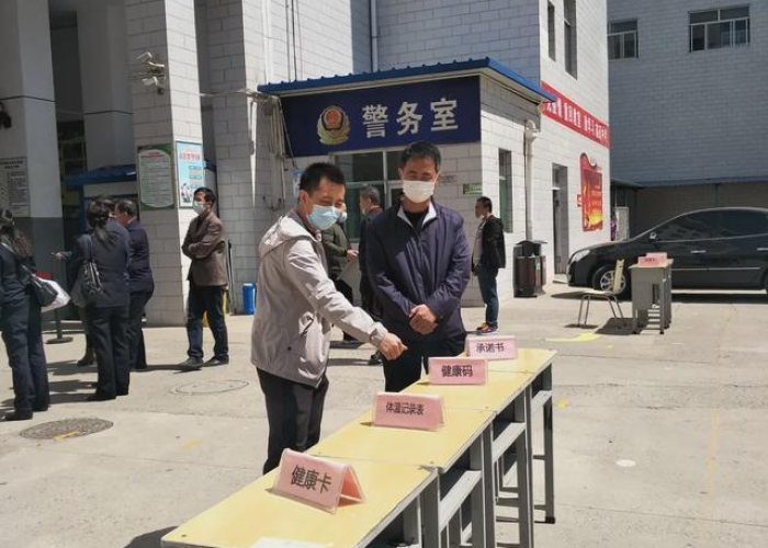 新冠疫情英语单词怎么写（新冠疫情的英文怎么写）