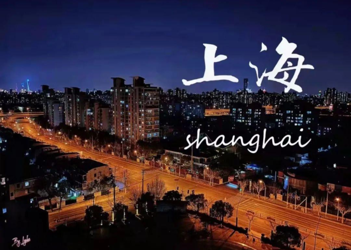 疫情最新数据消息西安封城（西安疫情最新消息封路情况）