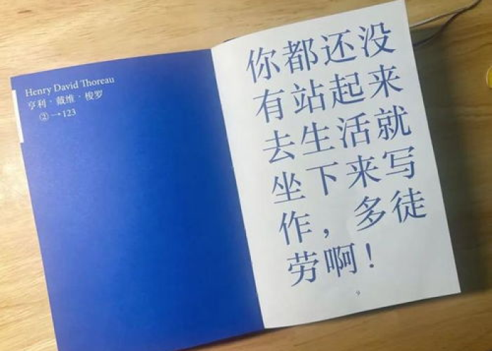 疫情回忆杀文案热点（回忆疫情始末）