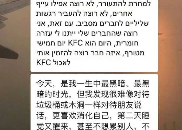 疫情回忆杀文案热点（回忆疫情始末）