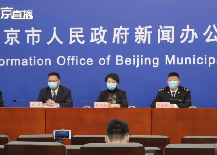 新型冠状疫情英语（新型冠状疫情的英语翻译）
