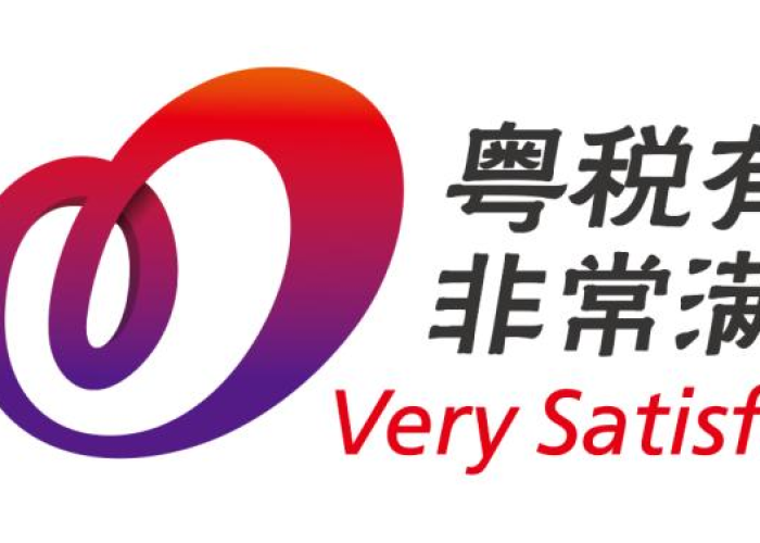 疫情期间困难行业税收优惠（疫情期间困难行业税收优惠政策）