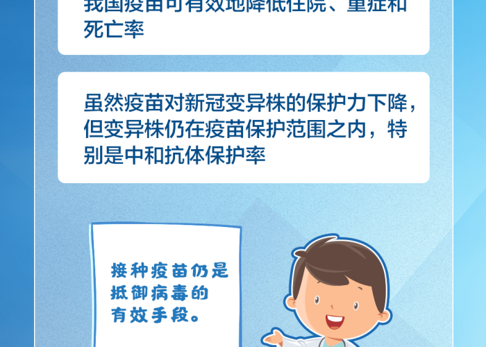 新冠疫情发生的来龙去脉（新冠疫情来历）