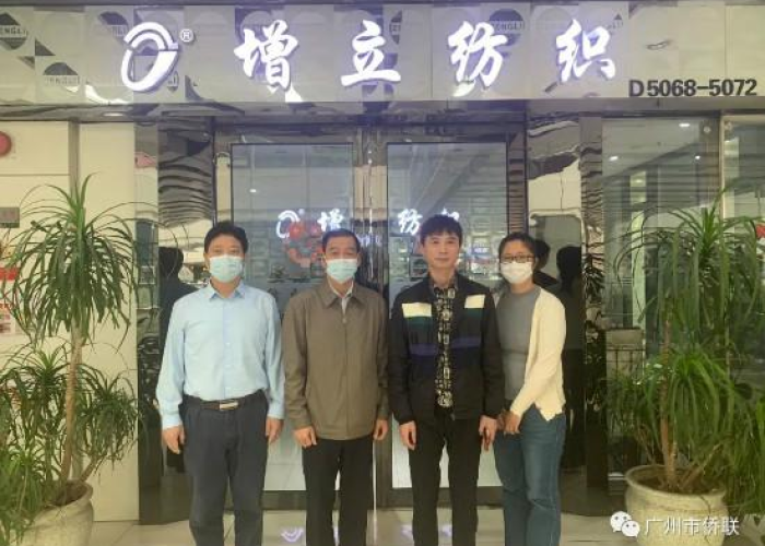 广州疫情结束时间最新消息（广州此轮疫情何时结束）