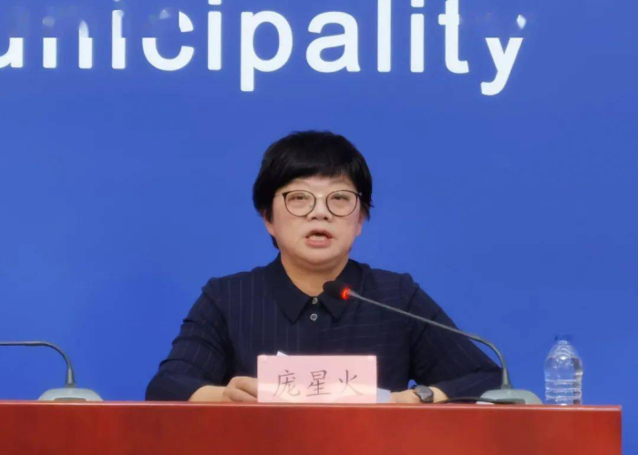 成都疫情源头最新（成都疫情感染源）