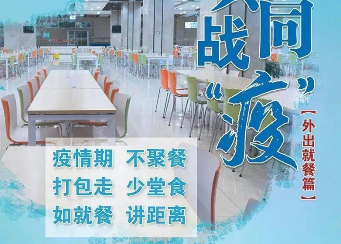 新冠疫情纪录片震撼短片生物（新冠疫情纪录片视频）