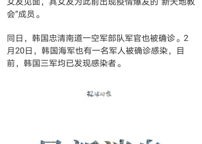 疫情封城什么时候结束的（疫情封城什么时候结束的最新消息）