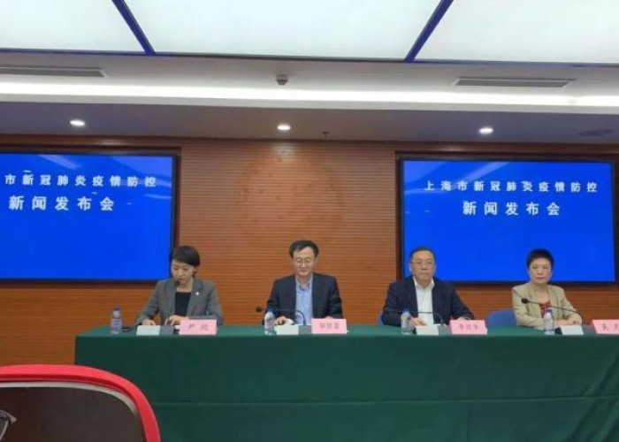 上海疫情新闻发言人（上海疫情新闻发言人吴凡）
