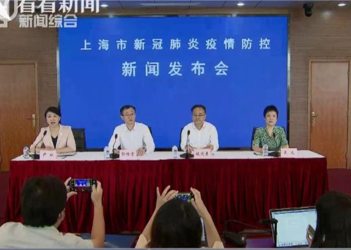 上海疫情新闻发言人（上海疫情新闻发言人吴凡）