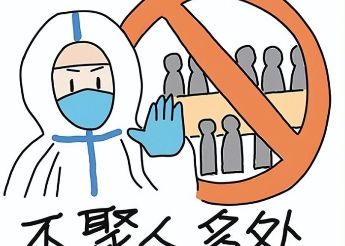 疫情管控什么时候才开始放开（疫情防控什么时候可以结束）