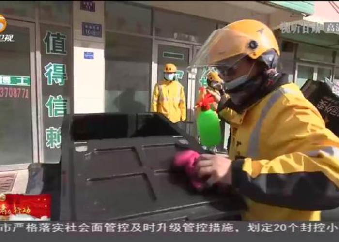 关于疫情的短视频（关于疫情的视屏）