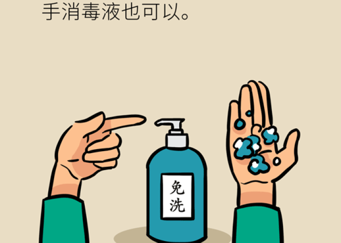 疫情期间理发如何防护（疫情期间理发注意事项）